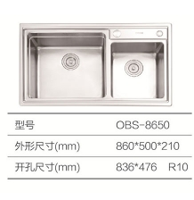 智睿系列水槽8650