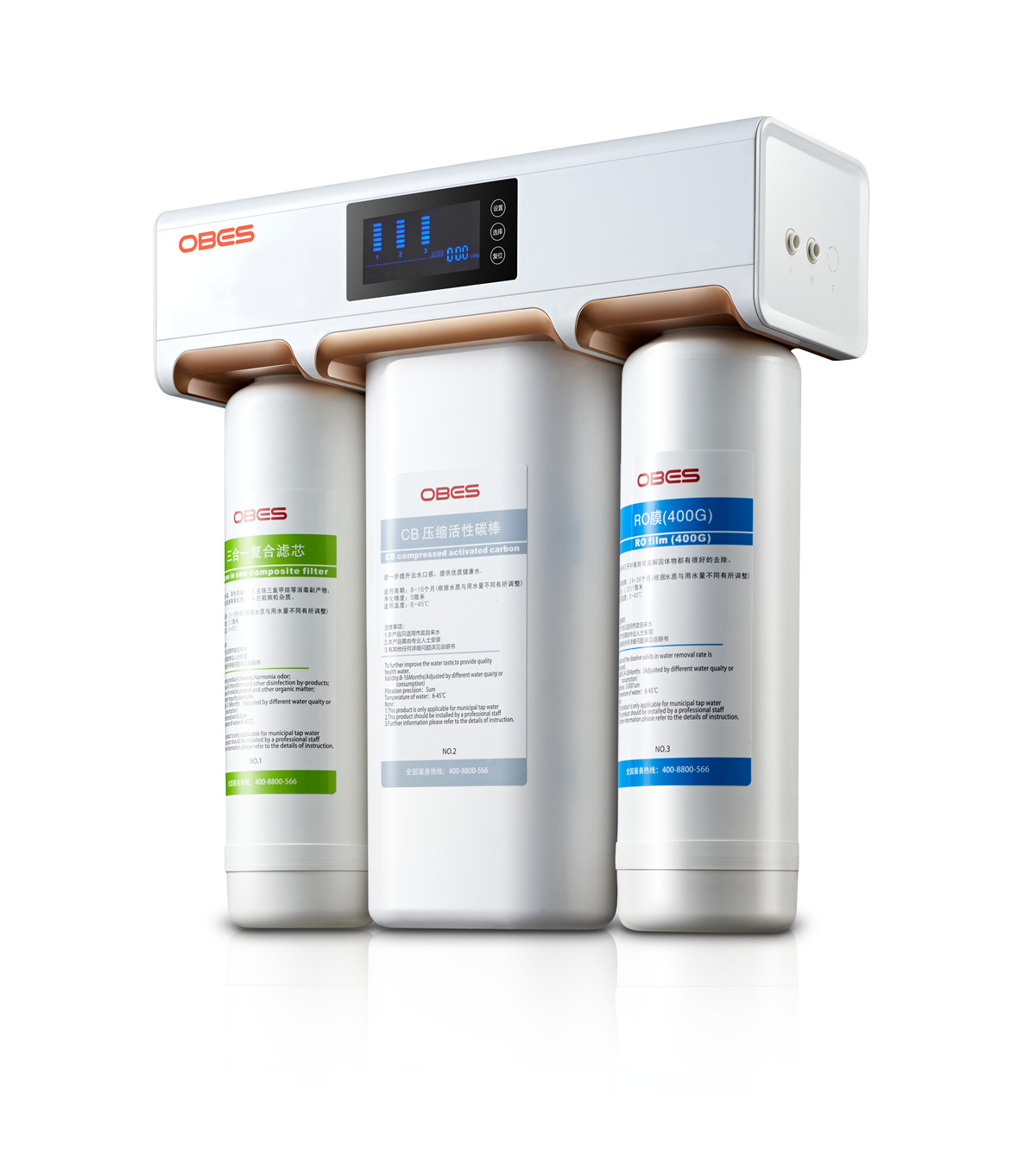 净水系列OP-RO400-X6(D)