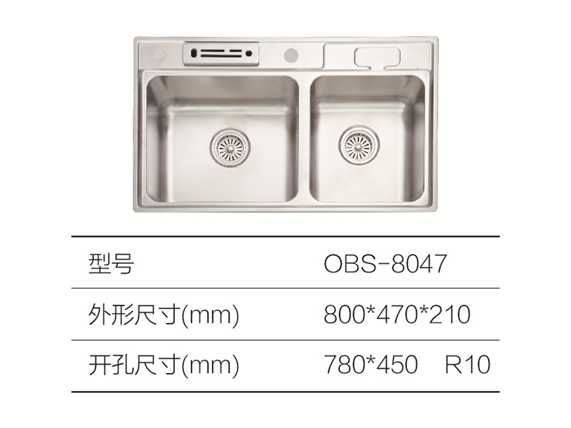 智睿系列水槽8047