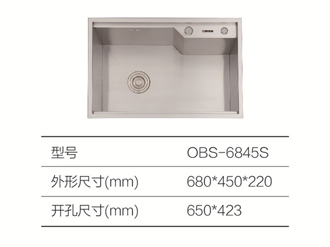 智雅系列水槽6845