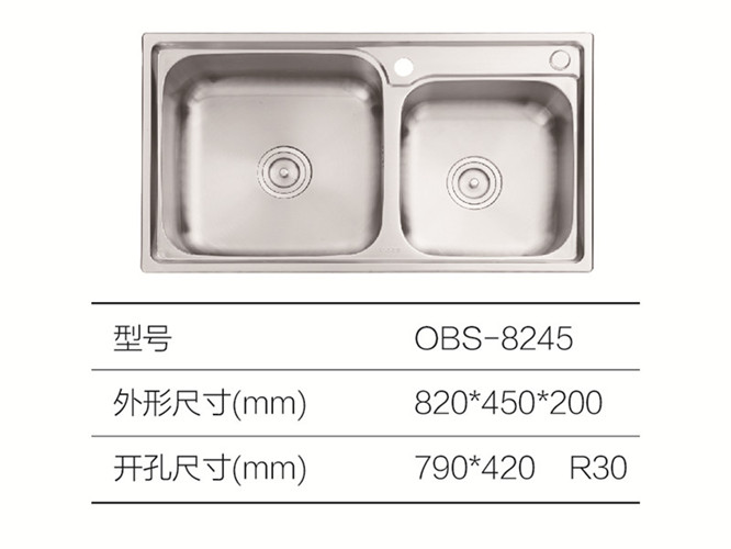 智雅系列水槽8245