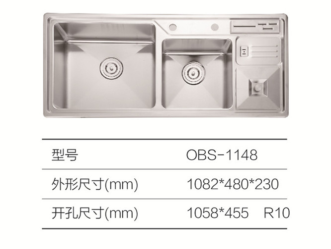 智悦系列水槽1148