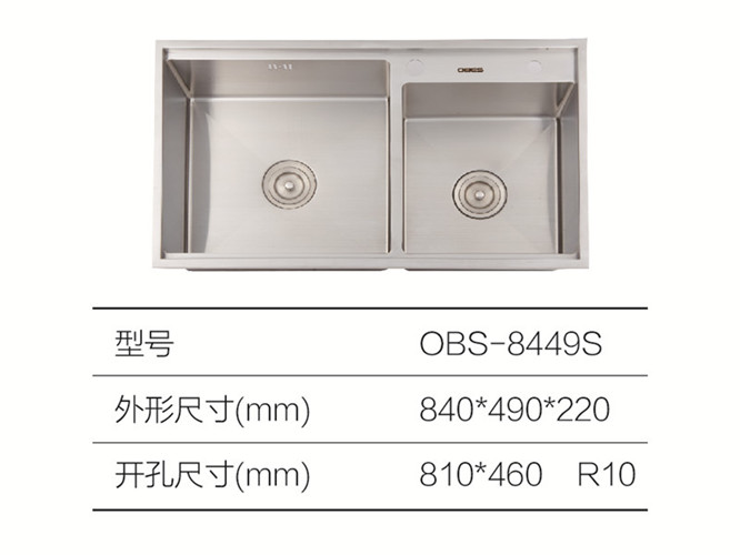 智悦系列水槽8449