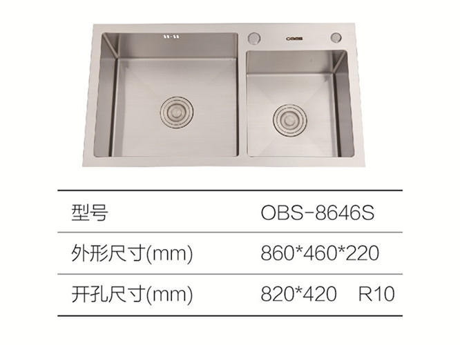 智悦系列水槽8646s